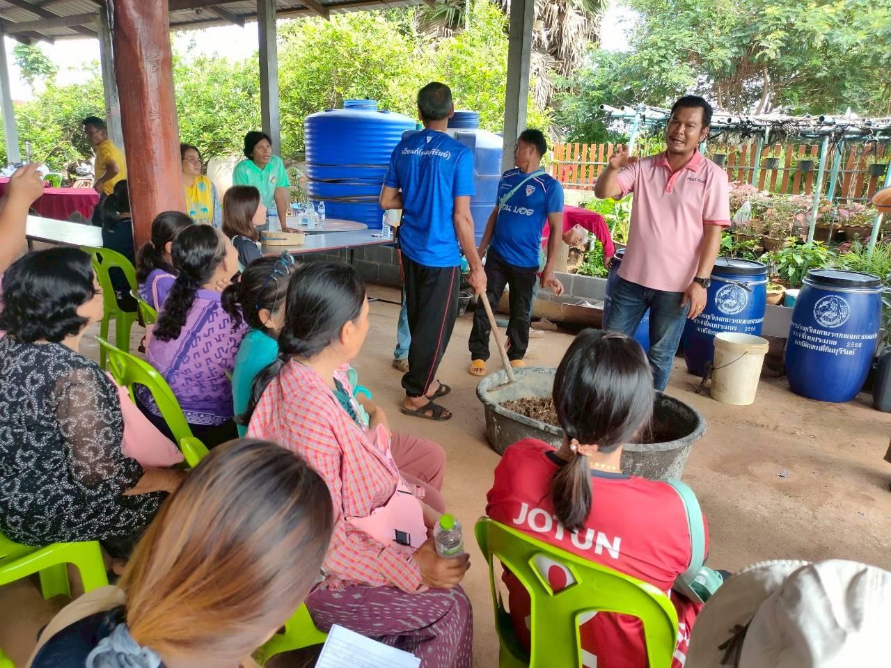 ภาพประกอบที่ 15