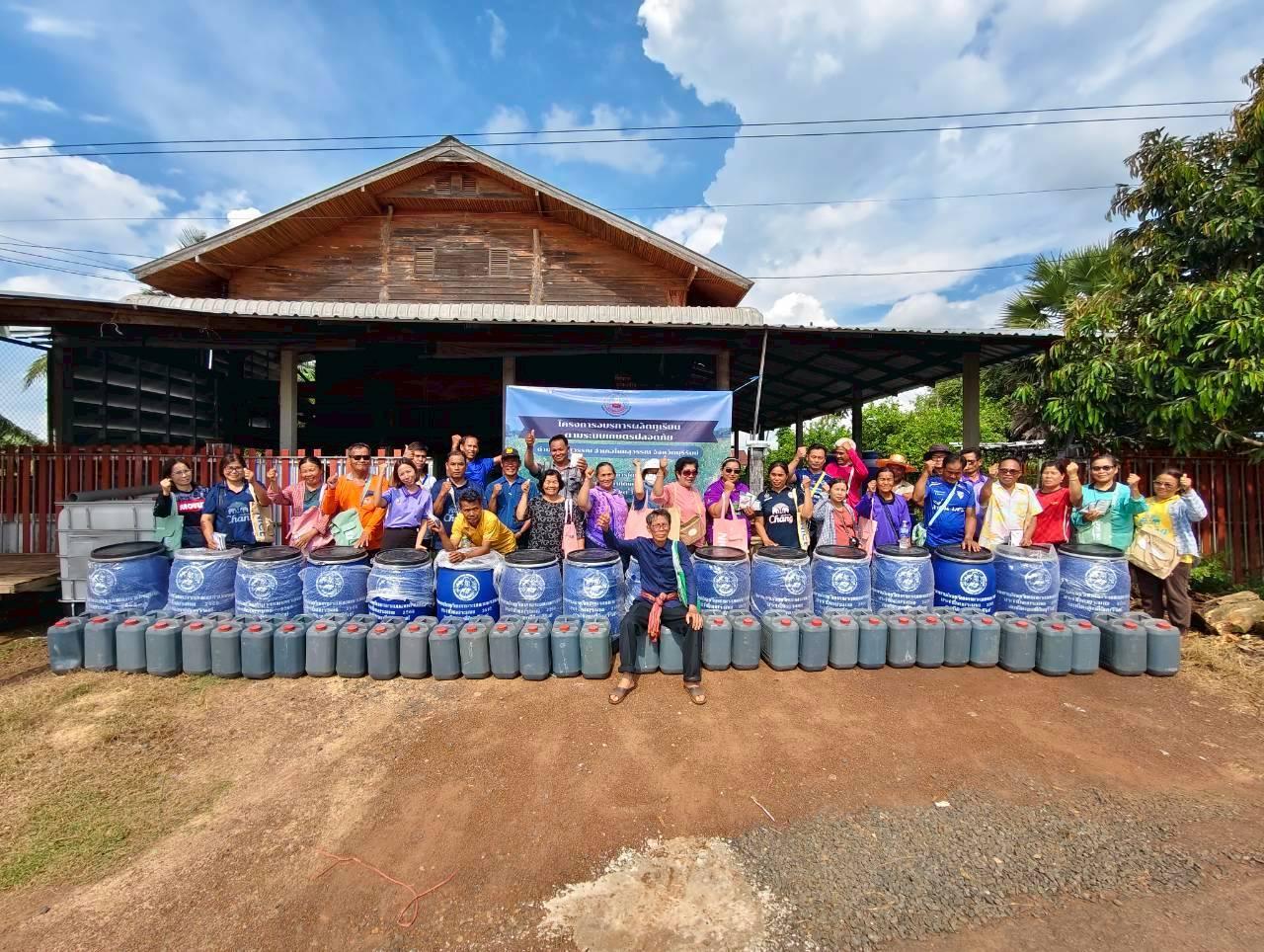 ภาพประกอบที่ 17