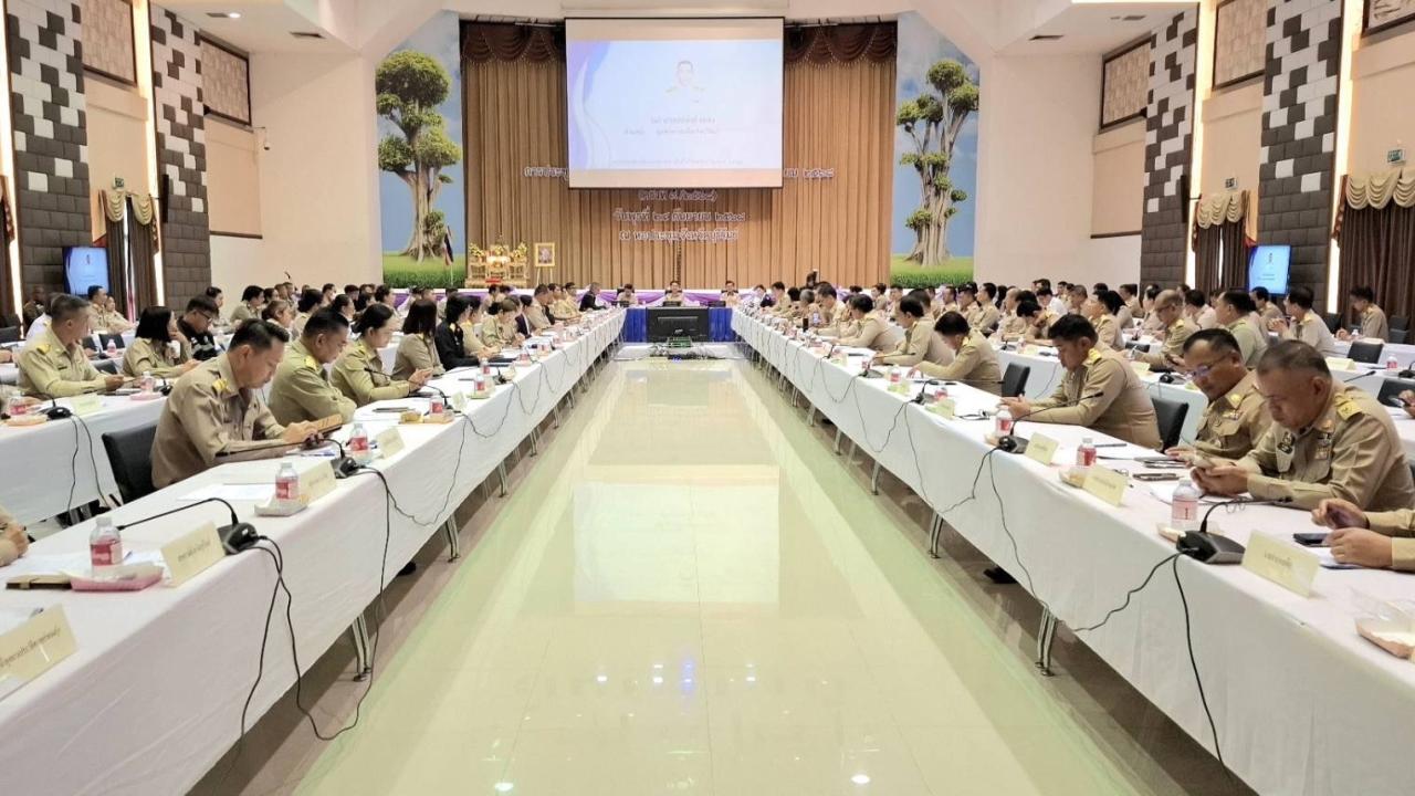 ภาพประกอบที่ 1