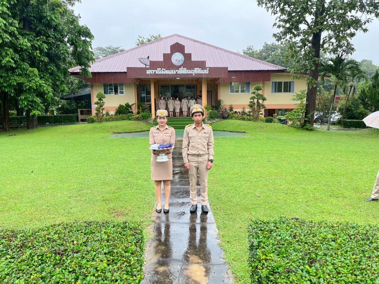 ภาพประกอบที่ 0