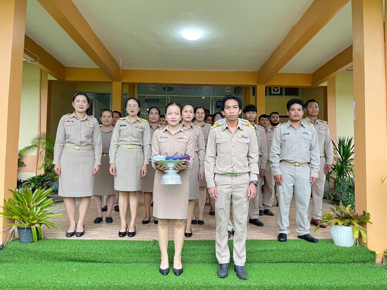 ภาพประกอบที่ 1