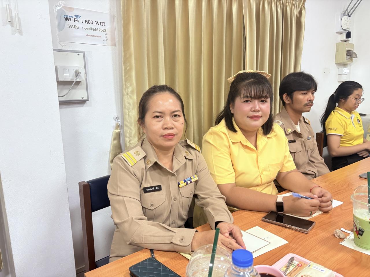 ภาพประกอบที่ 4