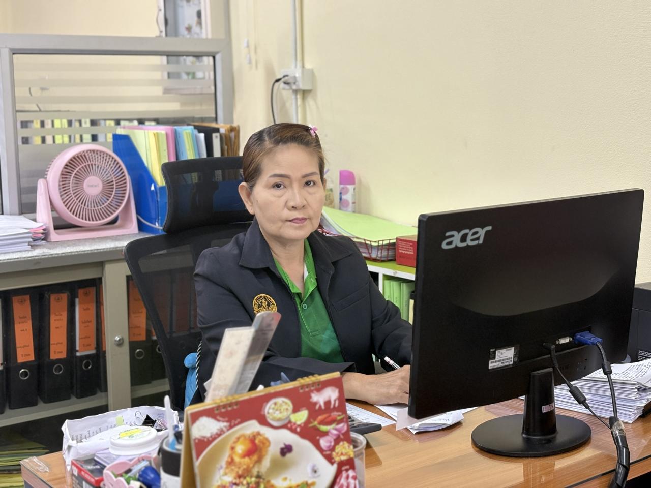 ภาพประกอบที่ 0