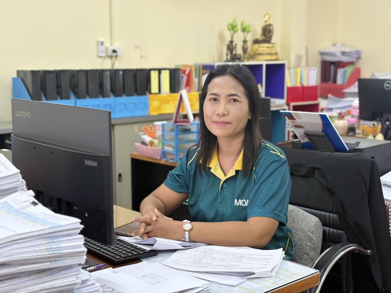 ภาพประกอบที่ 3