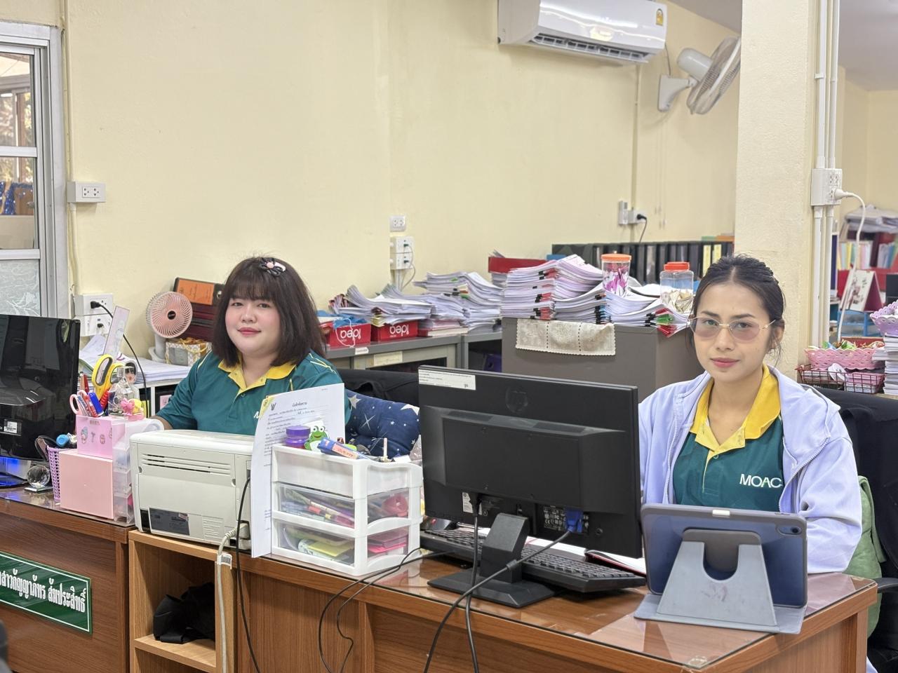 ภาพประกอบที่ 4