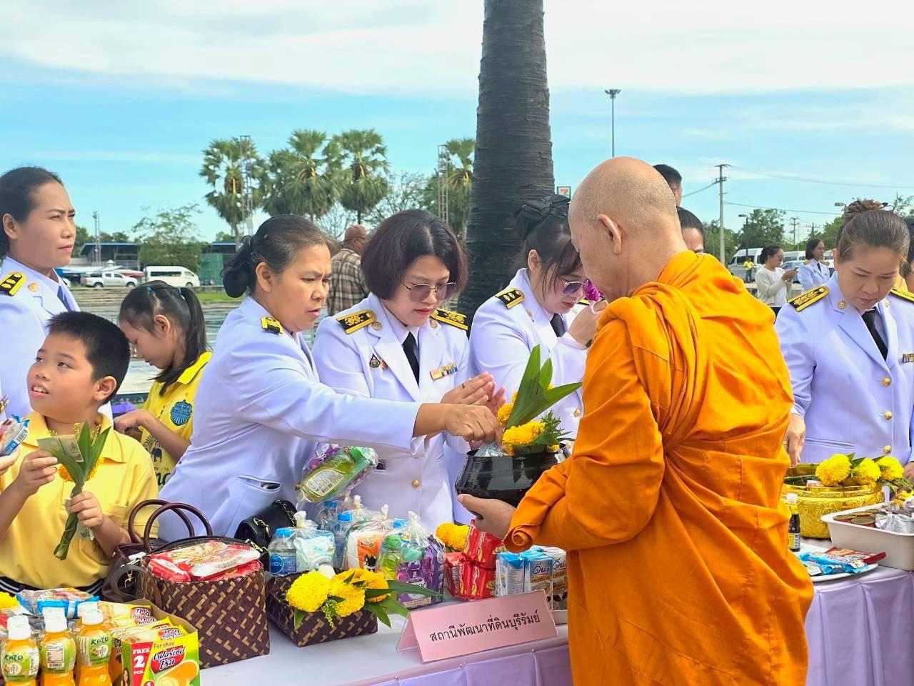 ภาพประกอบที่ 4