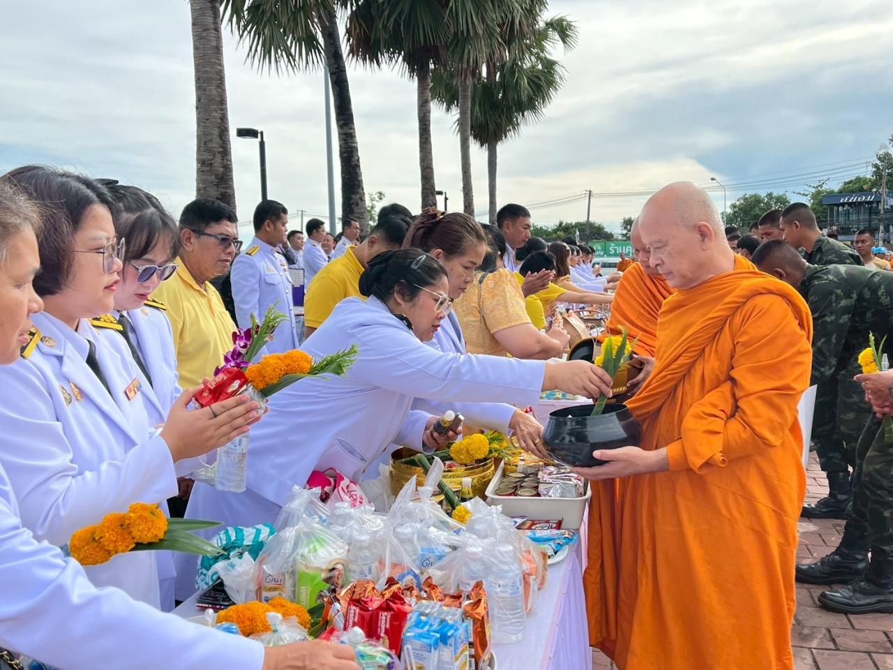 ภาพประกอบที่ 10