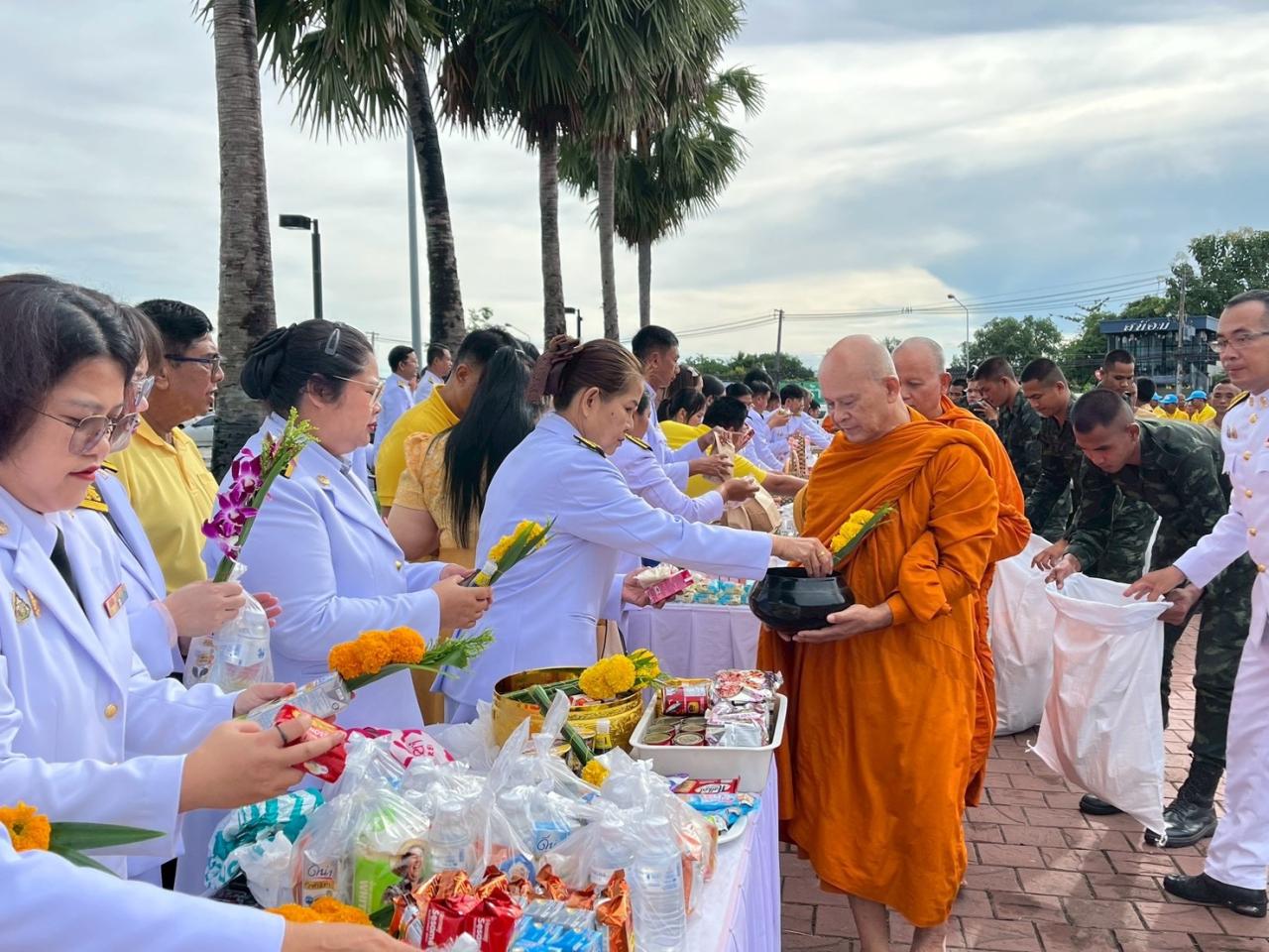 ภาพประกอบที่ 5