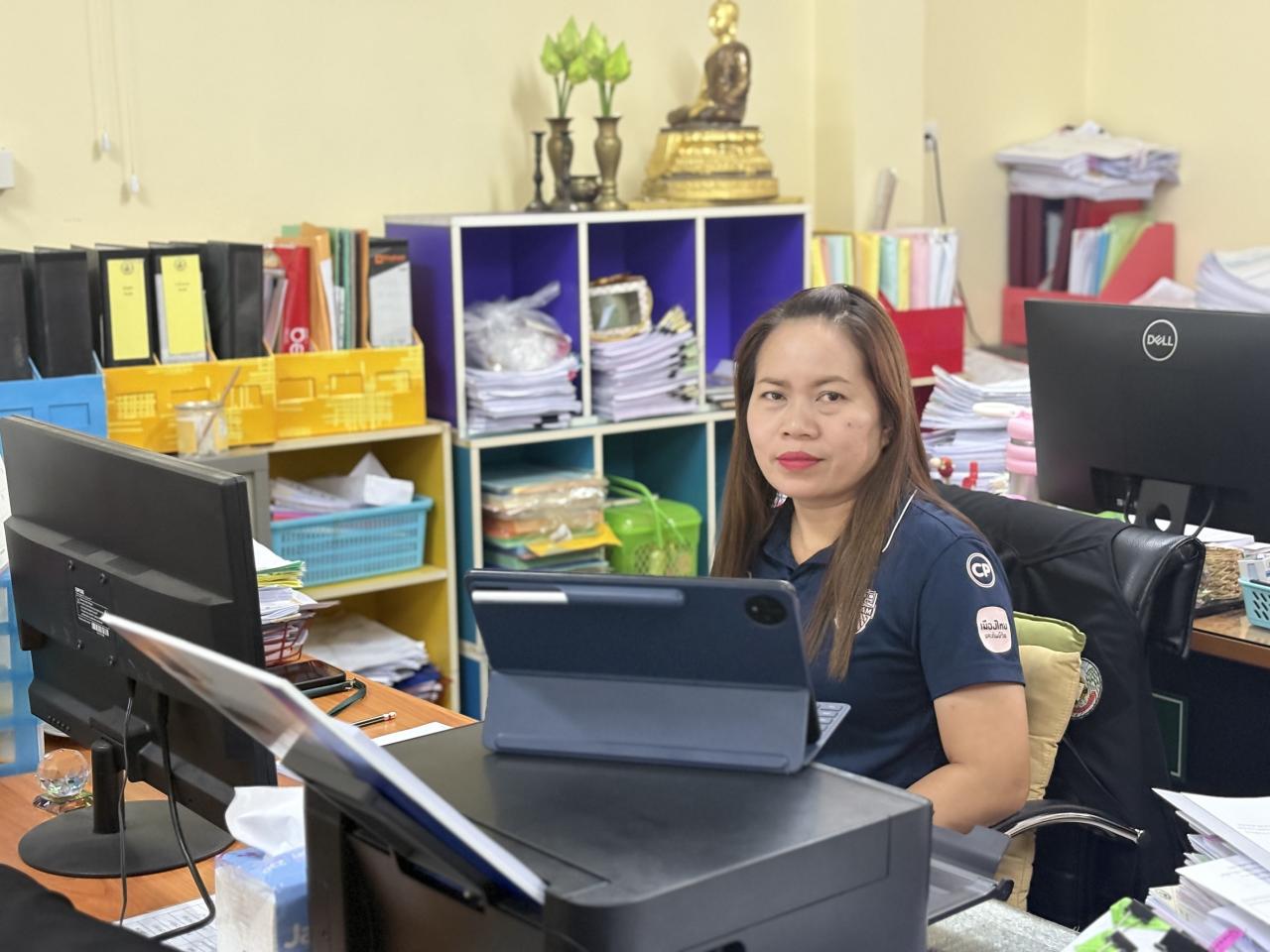 ภาพประกอบที่ 2