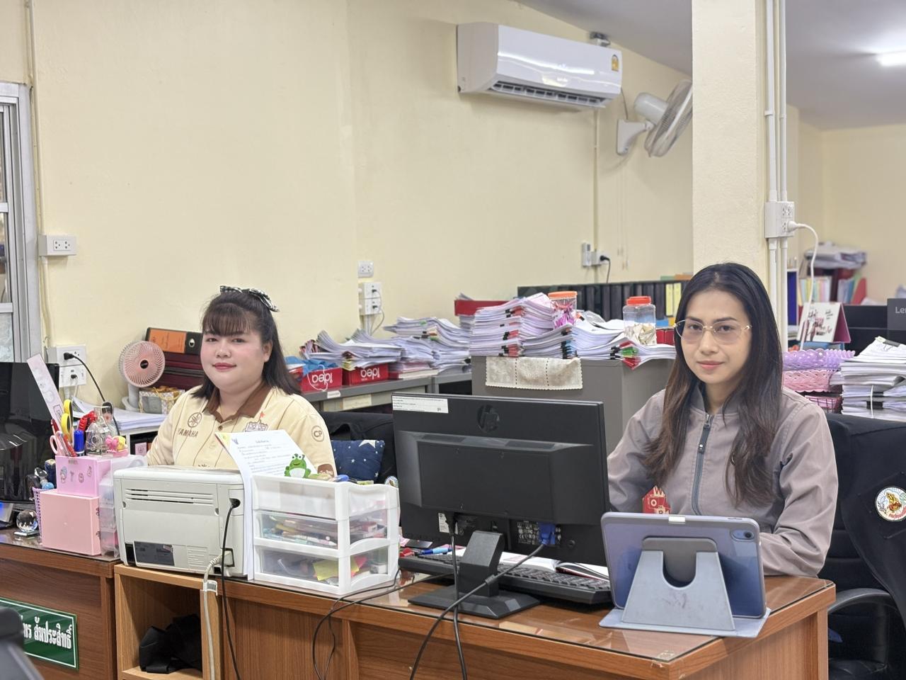 ภาพประกอบที่ 4