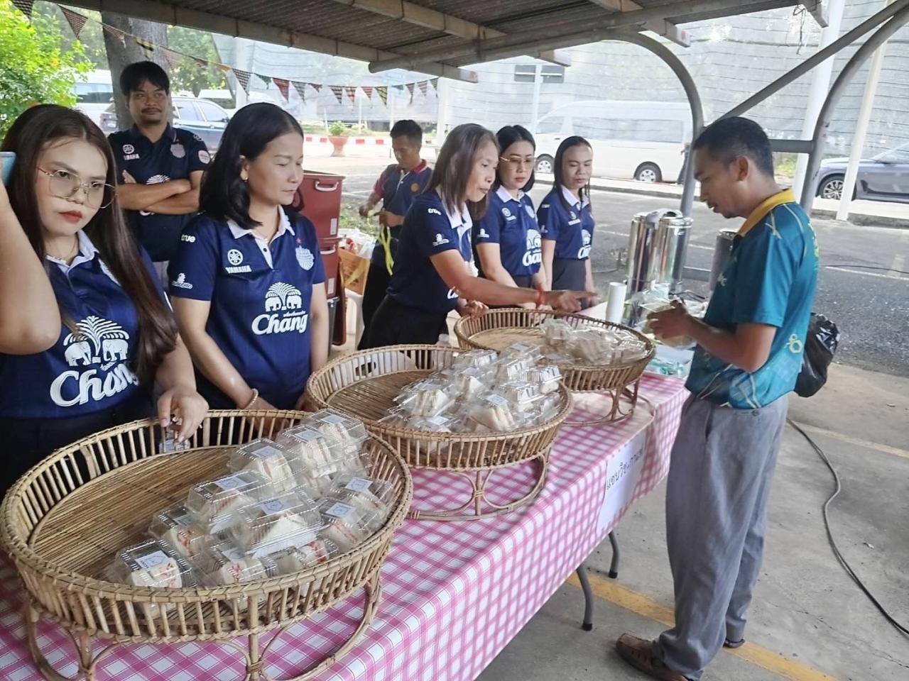 ภาพประกอบที่ 2