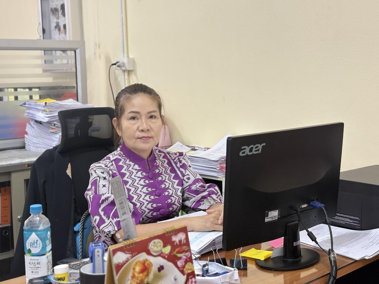 ภาพประกอบที่ 2