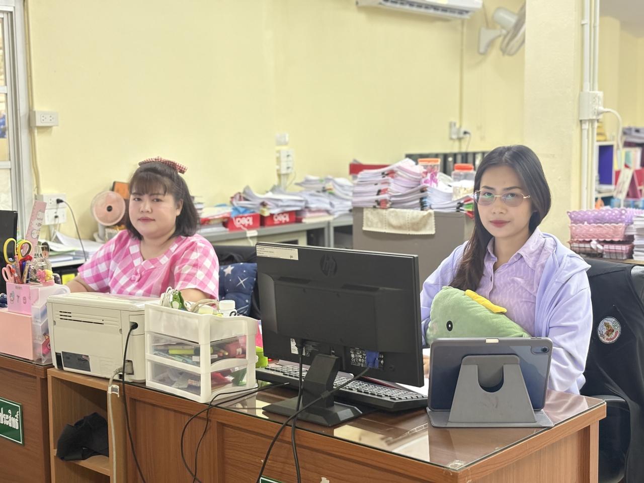 ภาพประกอบที่ 4