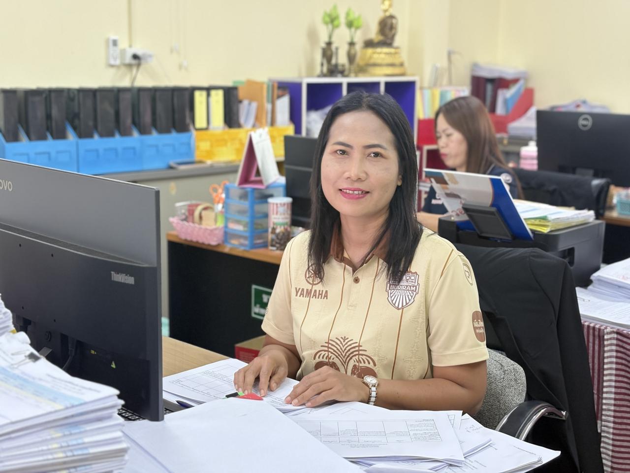 ภาพประกอบที่ 2