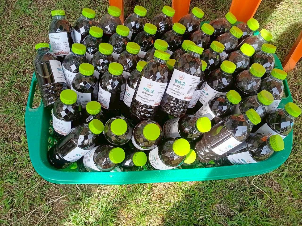 ภาพประกอบที่ 6