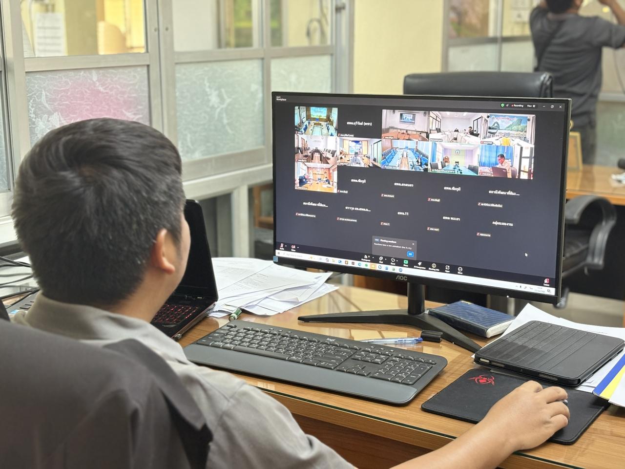 ภาพประกอบที่ 0