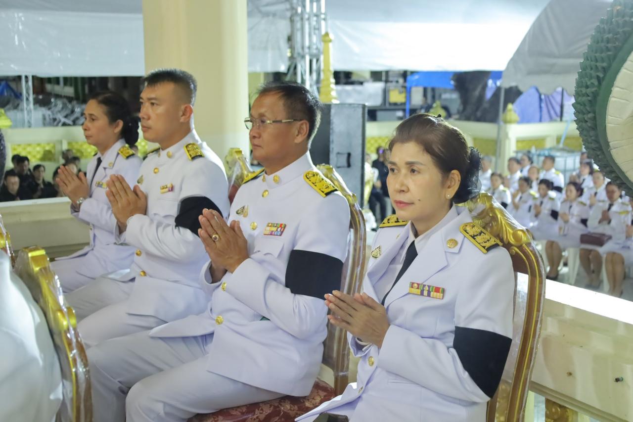 ภาพประกอบที่ 10