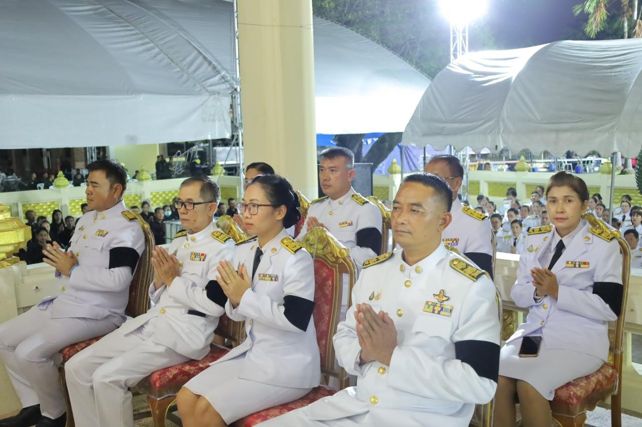 ภาพประกอบที่ 11