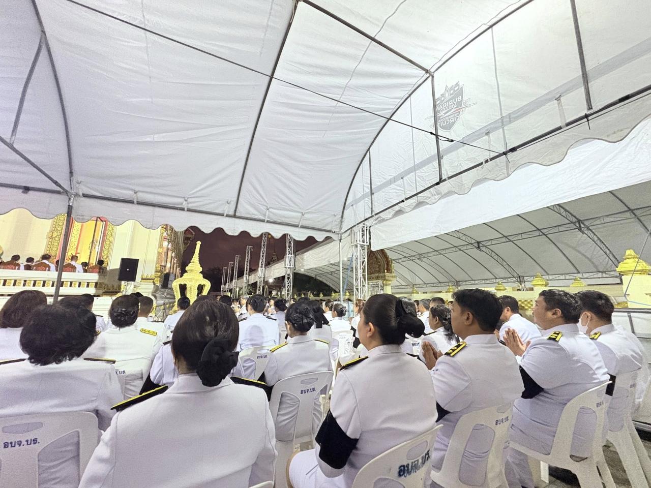 ภาพประกอบที่ 14