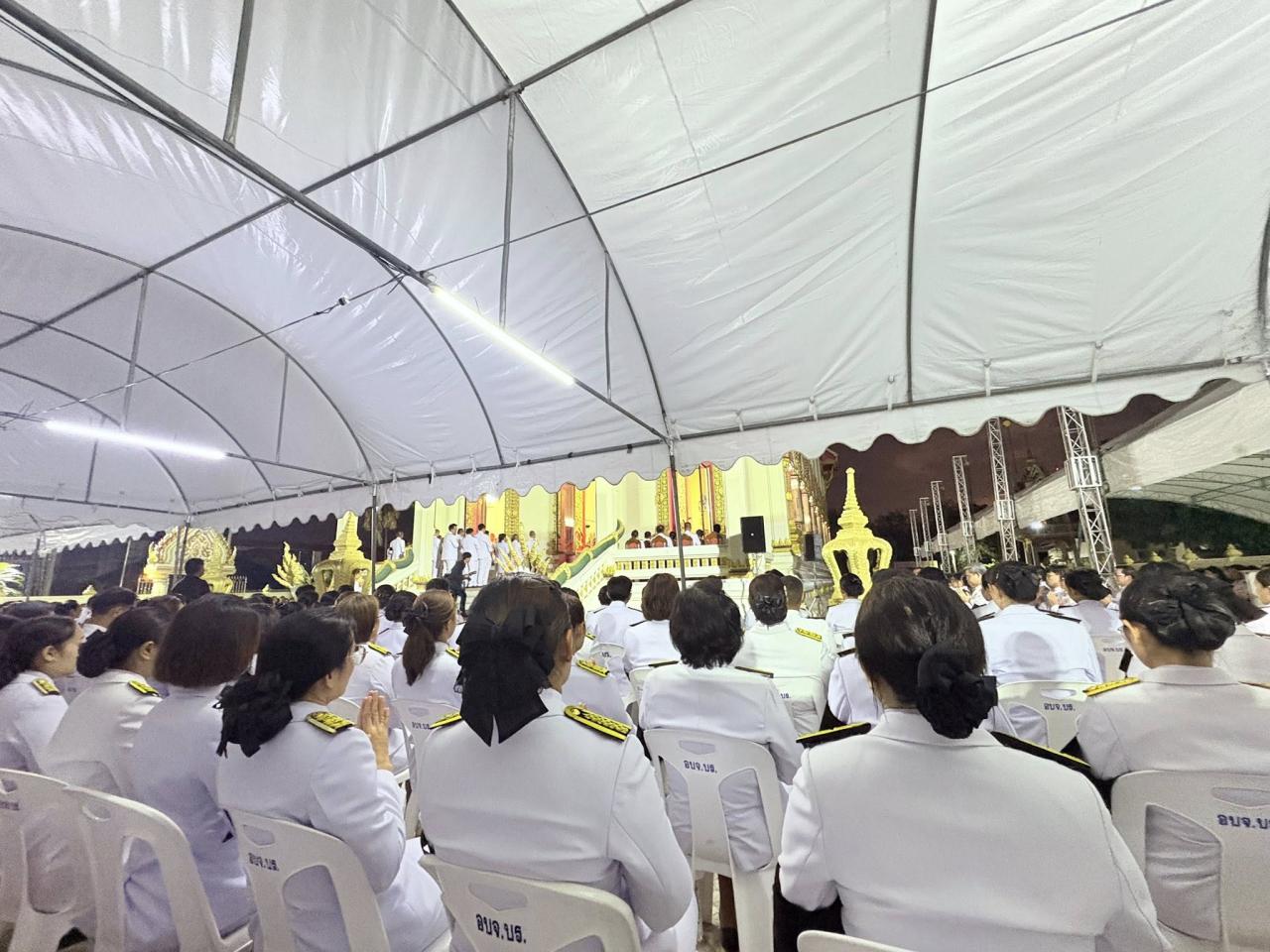 ภาพประกอบที่ 13