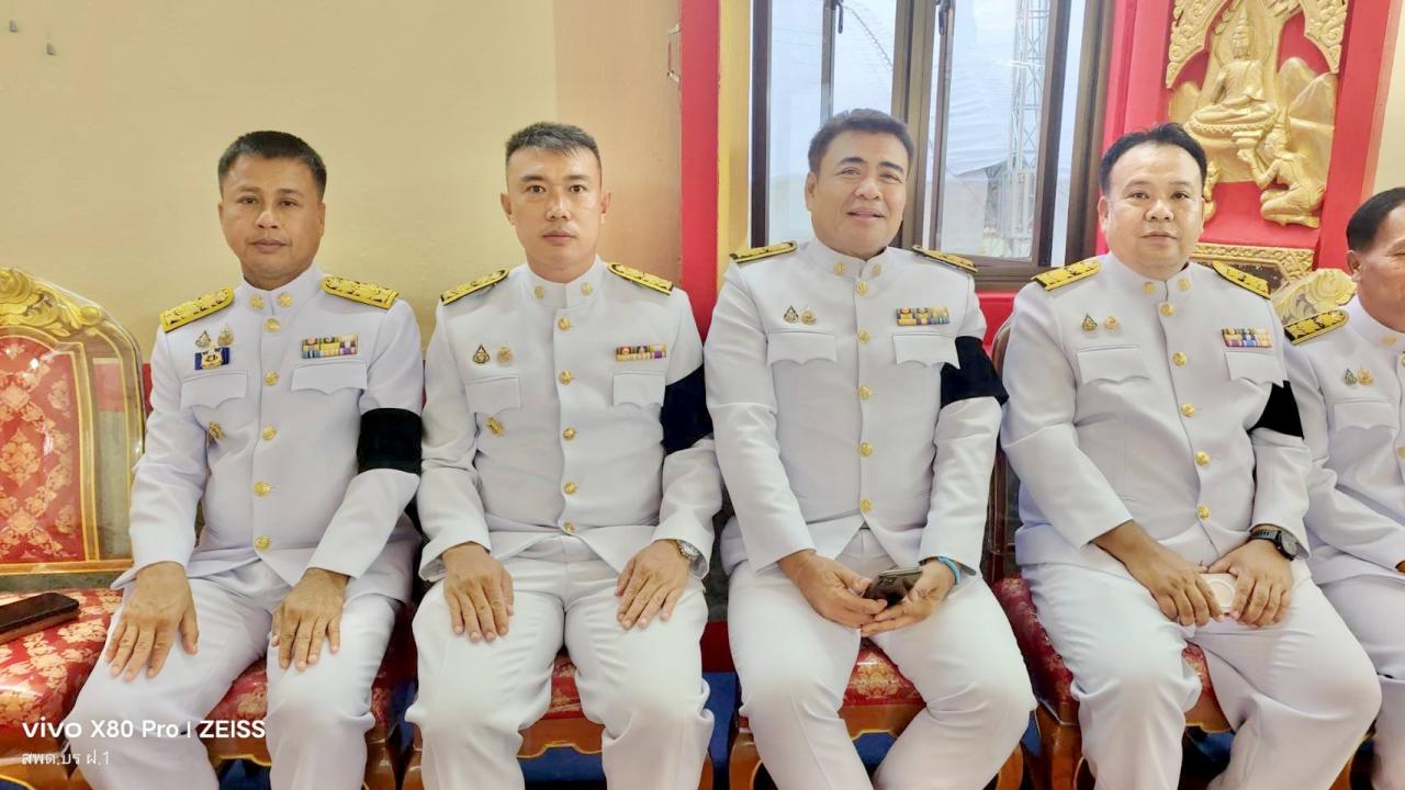 ภาพประกอบที่ 5