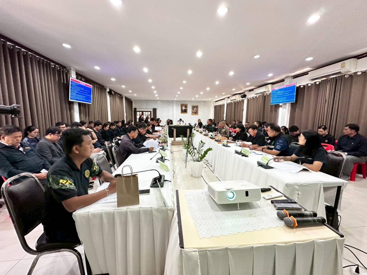 ภาพประกอบที่ 2