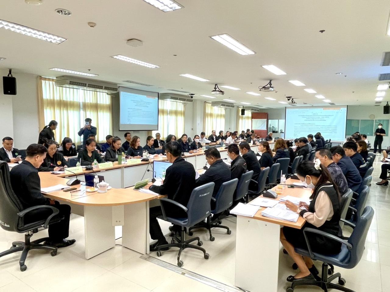 ภาพประกอบที่ 4