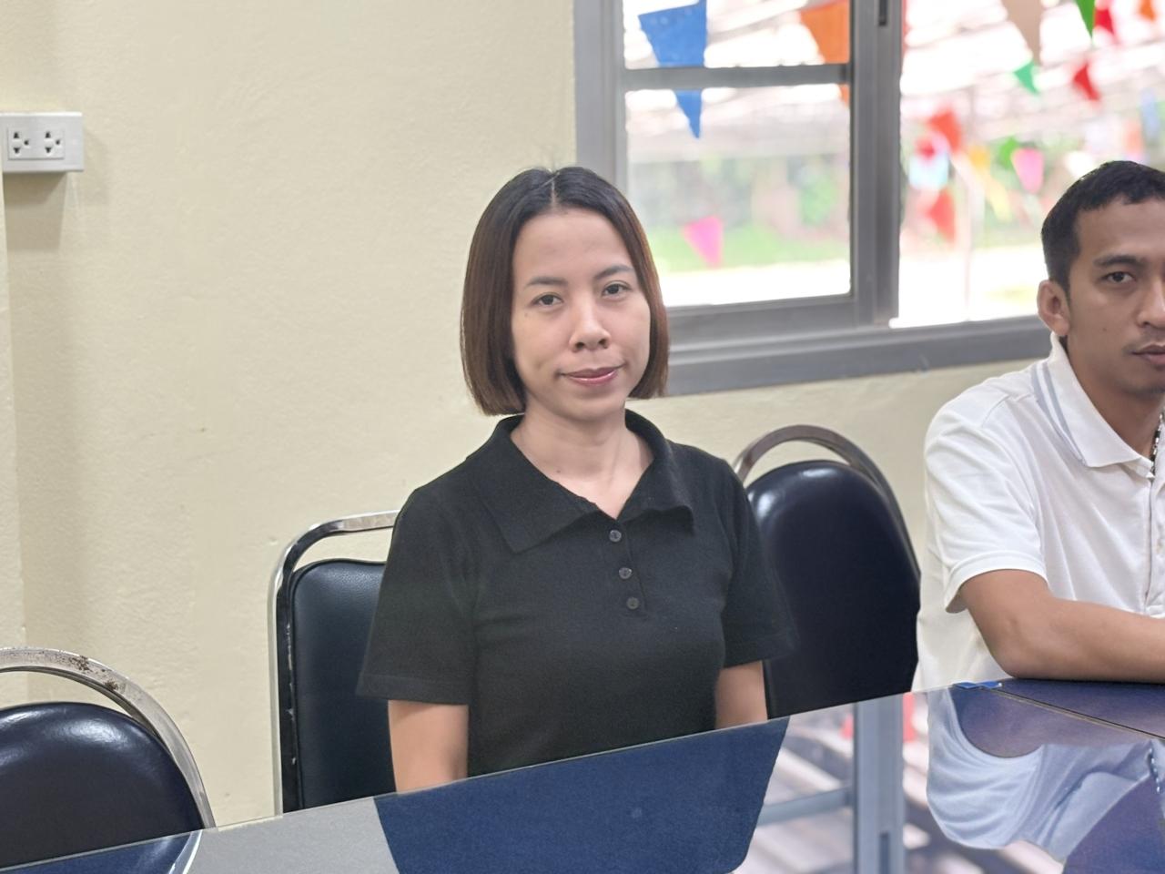 ภาพประกอบที่ 4