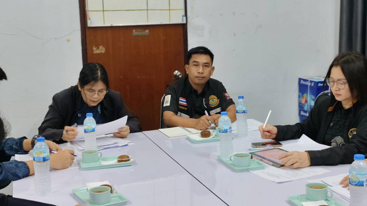 ภาพประกอบที่ 2