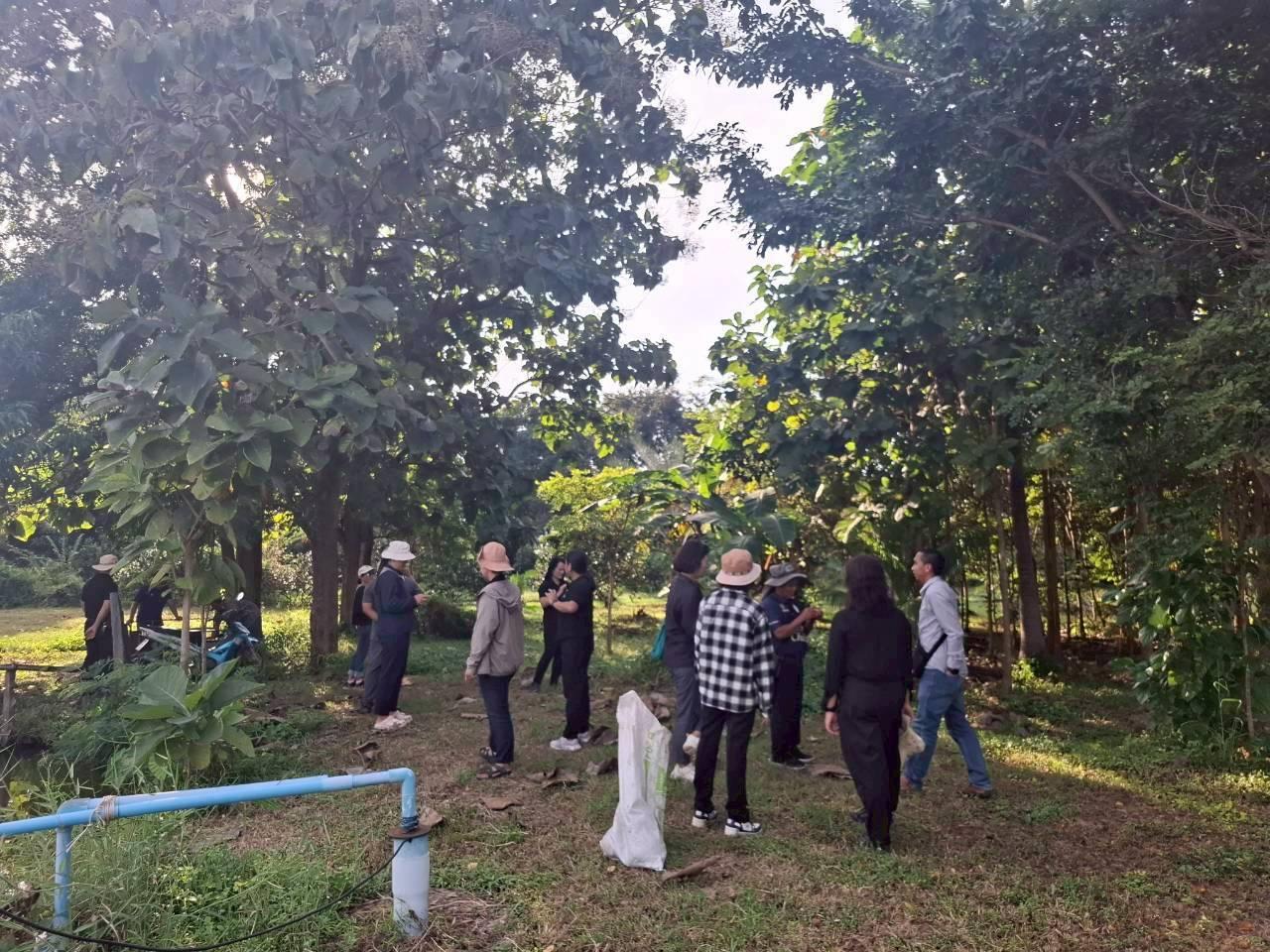 ภาพประกอบที่ 5