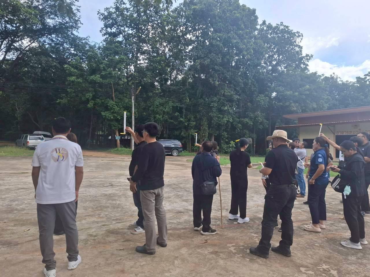 ภาพประกอบที่ 8