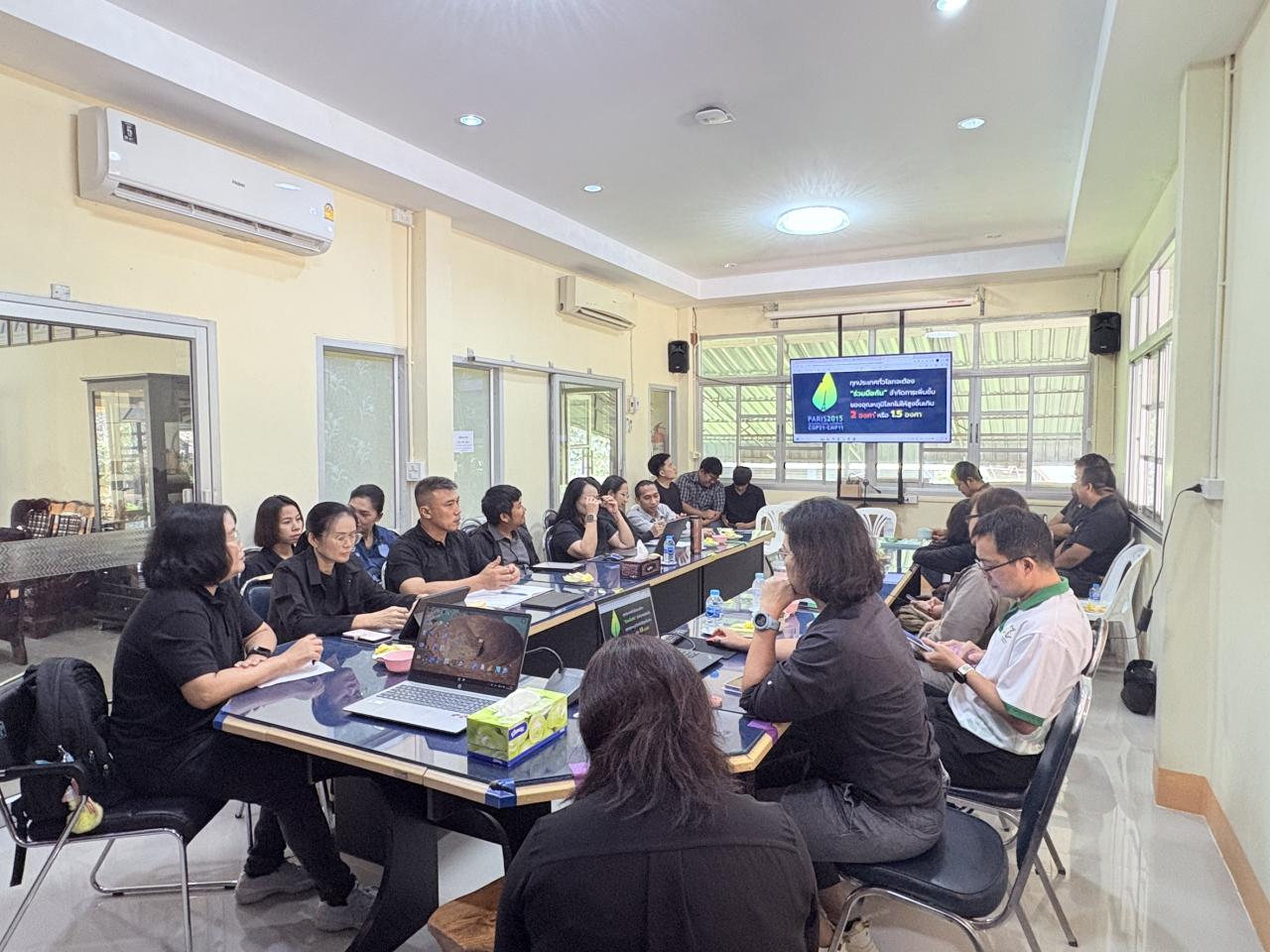 ภาพประกอบที่ 14