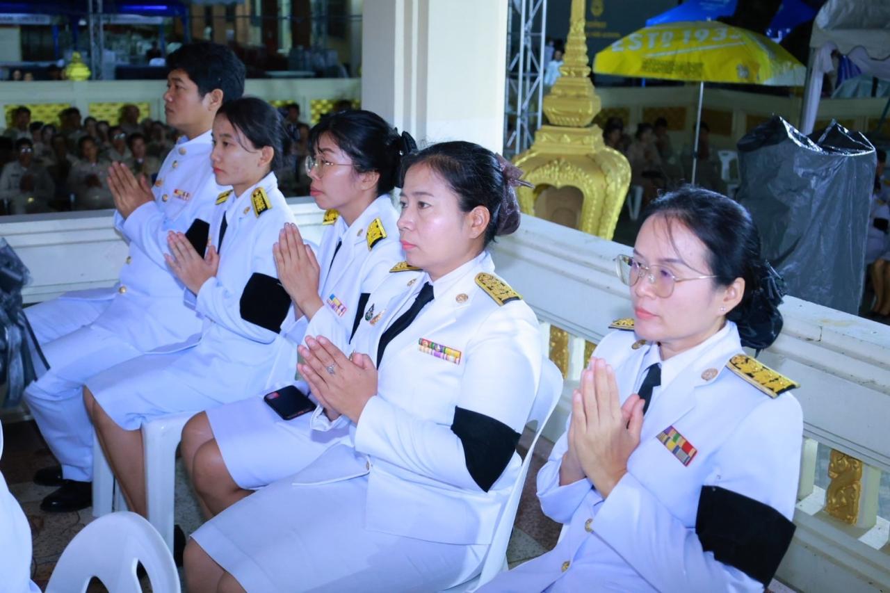 ภาพประกอบที่ 5