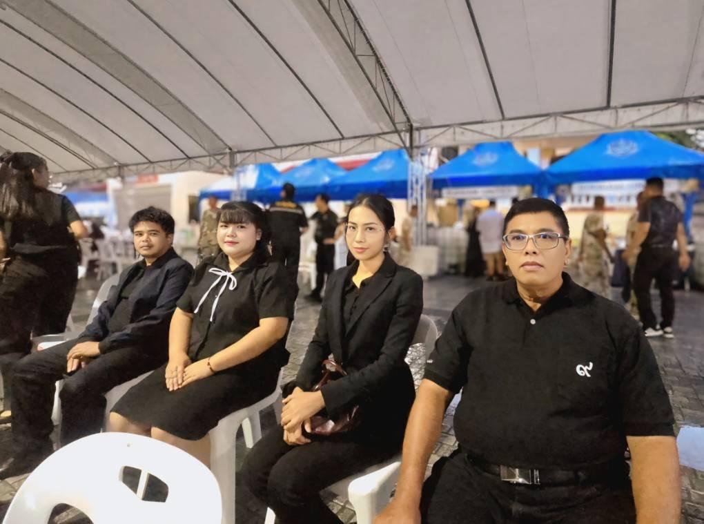 ภาพประกอบที่ 11