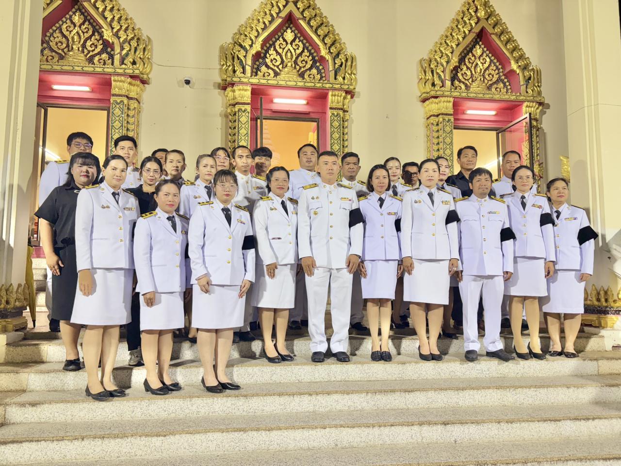 ภาพประกอบที่ 13