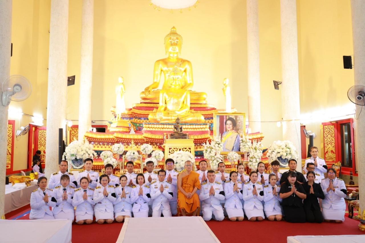 ภาพประกอบที่ 14