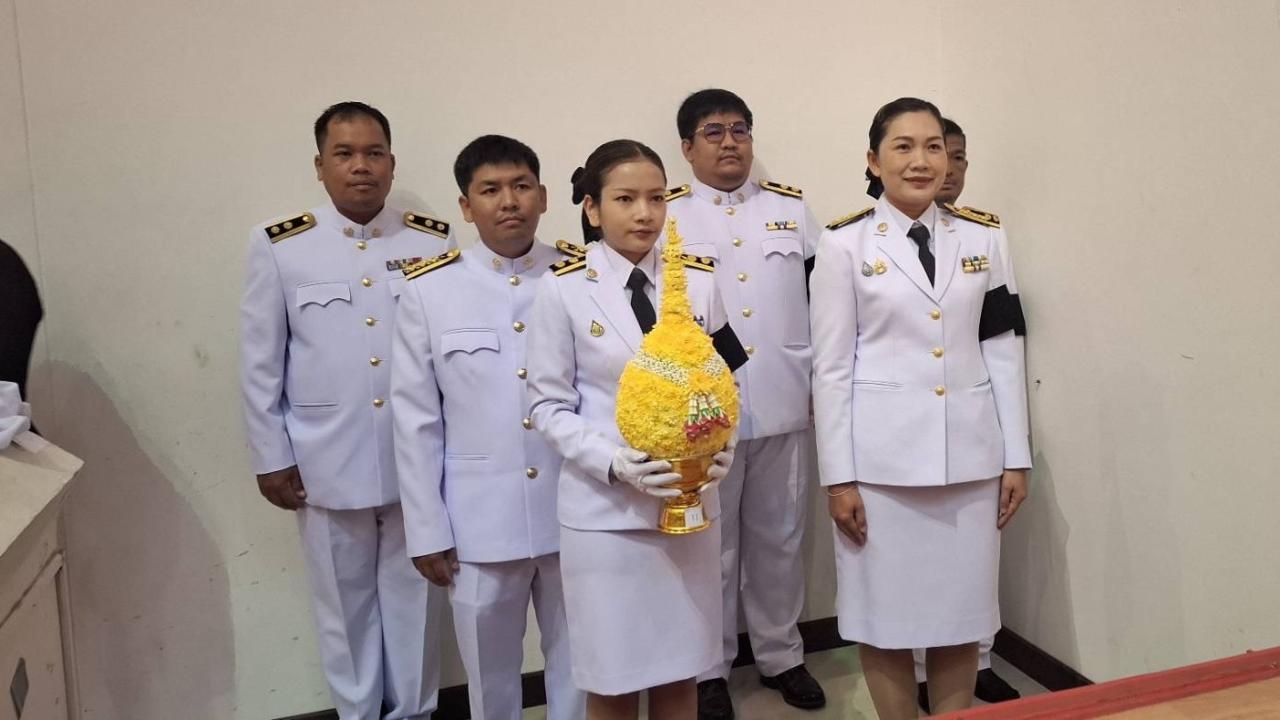 ภาพประกอบที่ 4