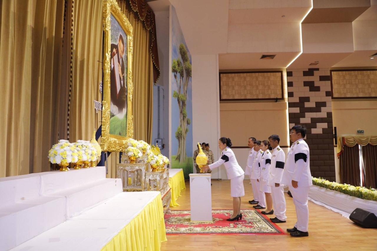 ภาพประกอบที่ 5