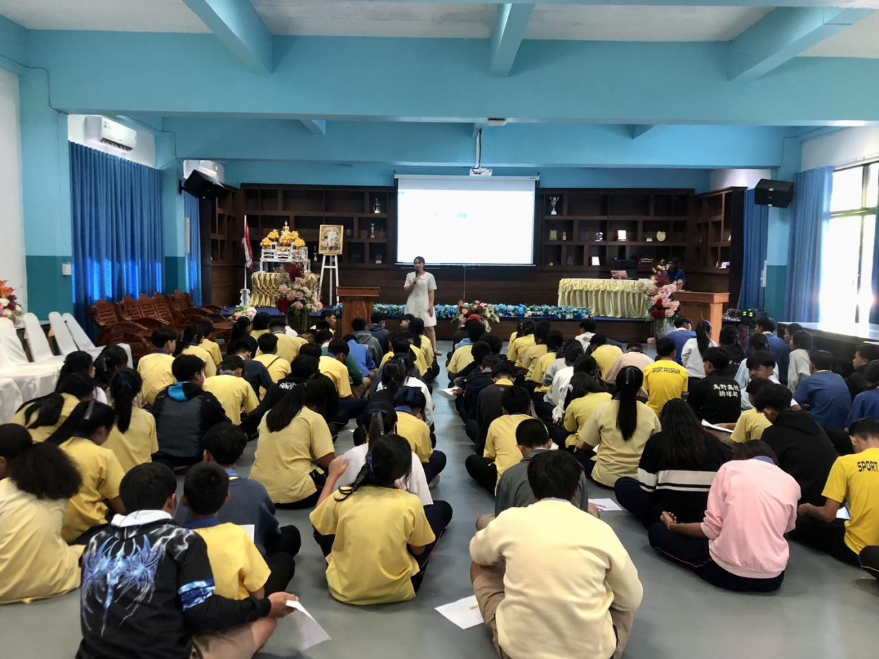 ภาพประกอบที่ 6