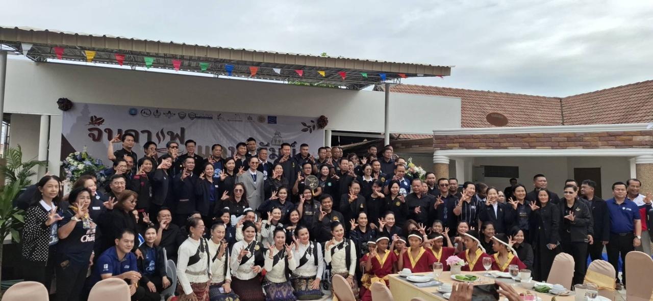 ภาพประกอบที่ 4