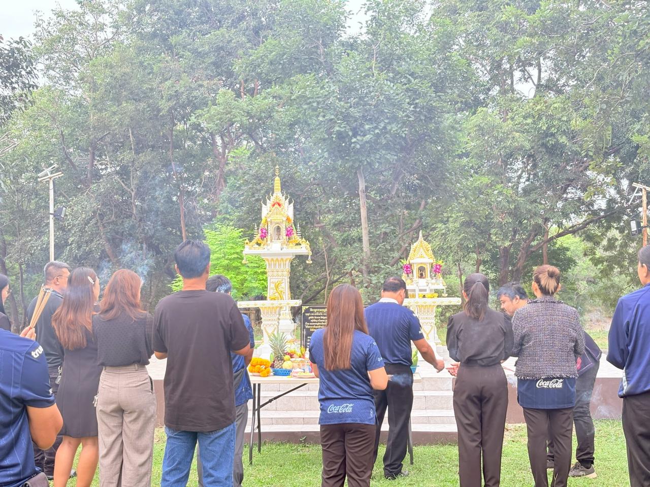 ภาพประกอบที่ 8