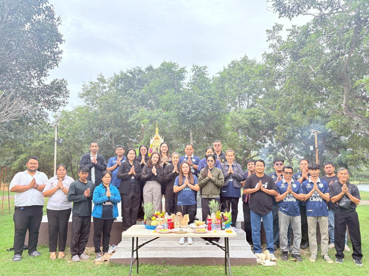 ภาพประกอบที่ 0