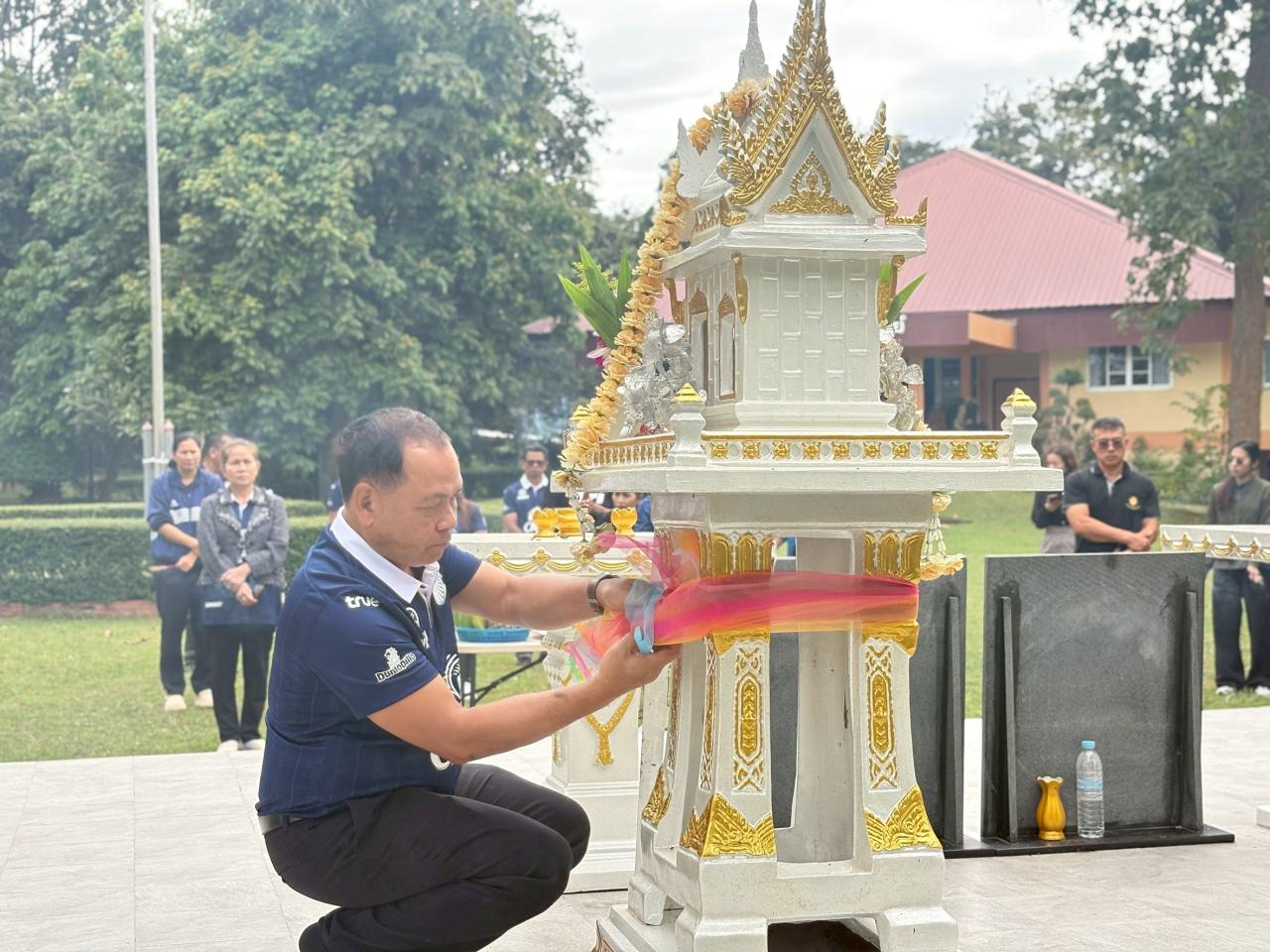 ภาพประกอบที่ 6