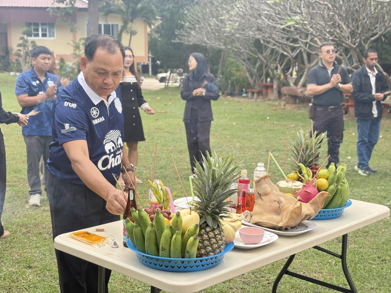 ภาพประกอบที่ 1