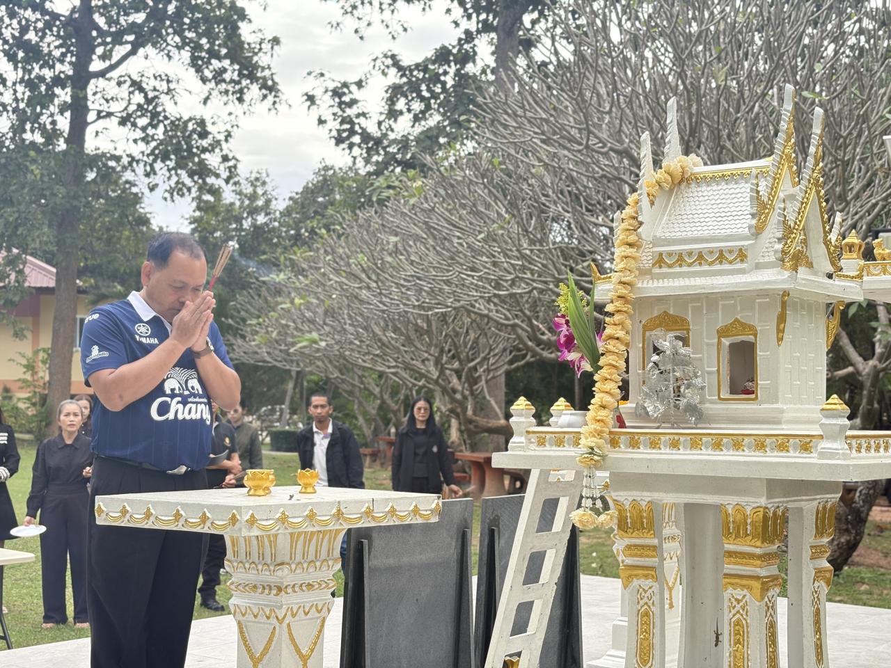 ภาพประกอบที่ 5