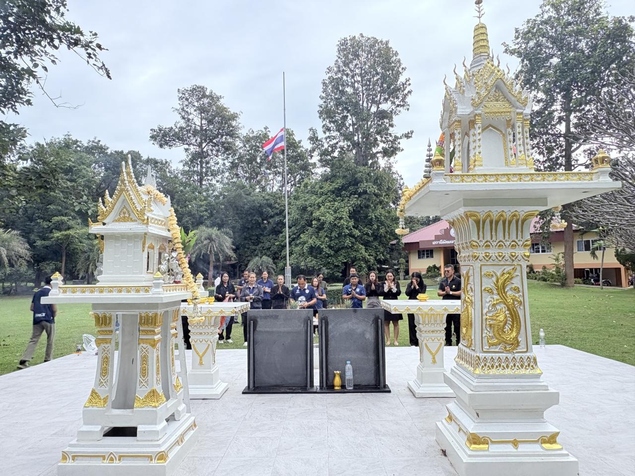 ภาพประกอบที่ 7