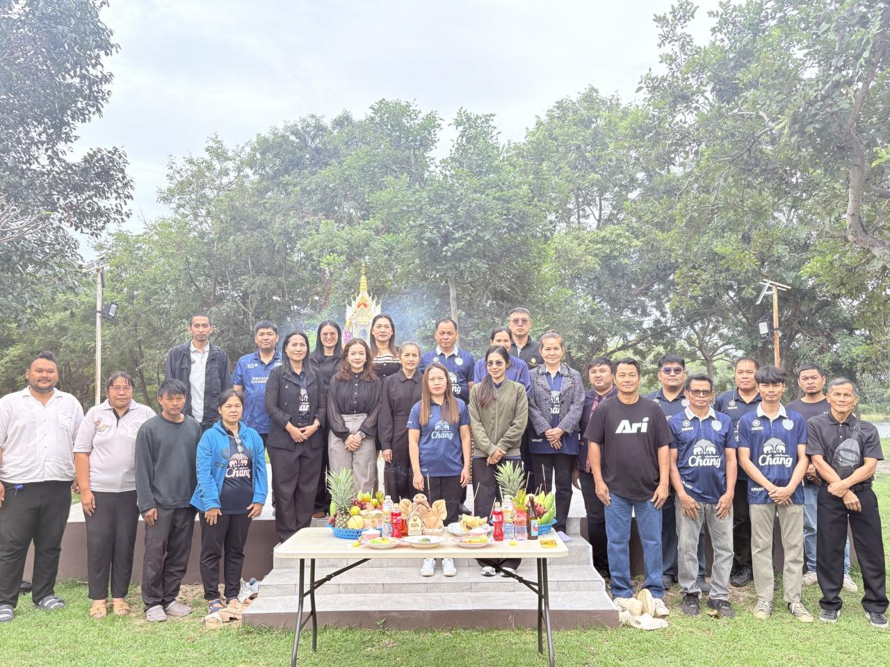 ภาพประกอบที่ 9