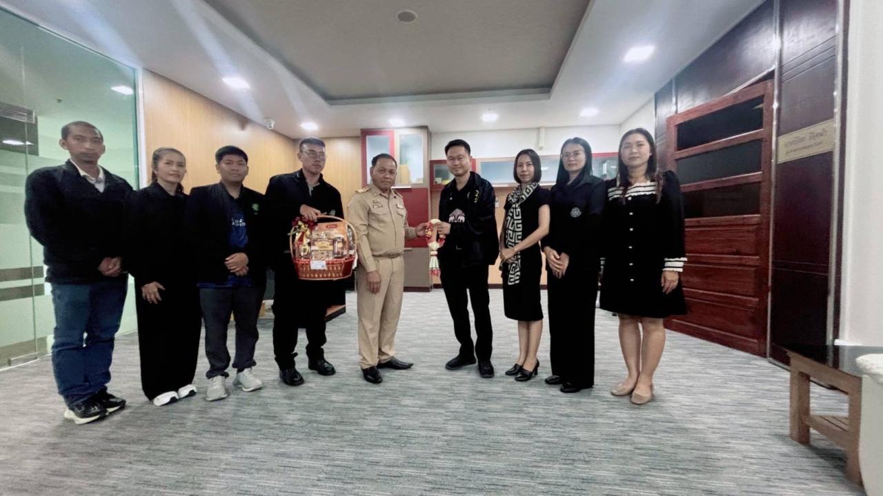 ภาพประกอบที่ 0