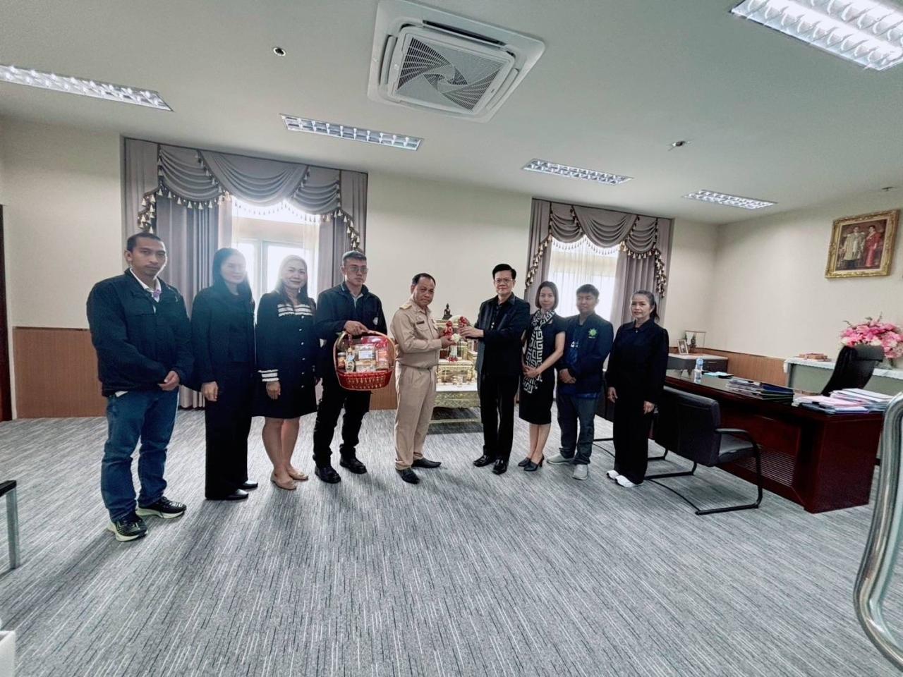 ภาพประกอบที่ 1