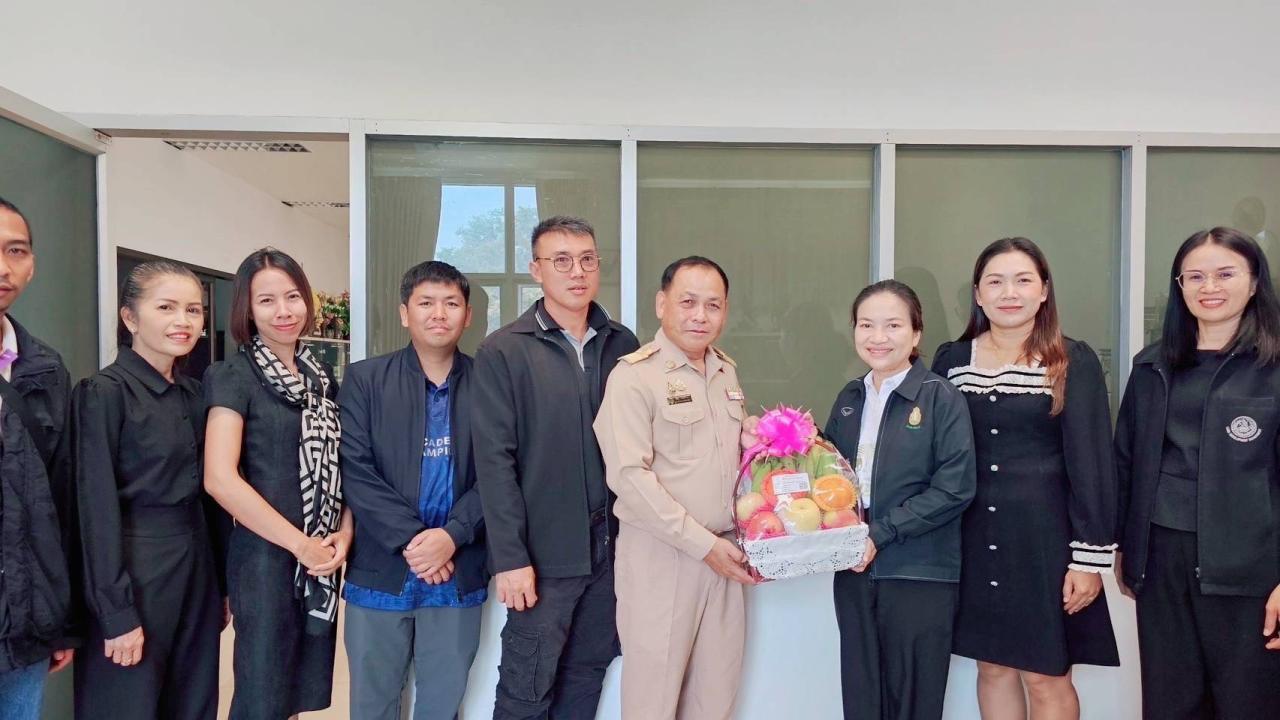 ภาพประกอบที่ 5